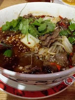Nudelsuppe Mit Rindfleisch 牛肉汤面